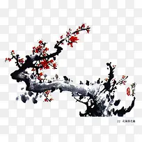 ˮī÷»¨Ê÷Ö¦-¿ÕÈôÍø ˮī÷»¨Ê÷Ö¦-¿ÕÈôÍø