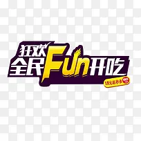 ȫ��񻶴�����-������