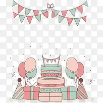 生日派对海报-空若网 生日派对海报-空若网