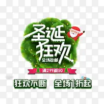 Ê¥µ®¿ñ»¶-¿ÕÈôÍø Ê¥µ®¿ñ»¶-¿ÕÈôÍø