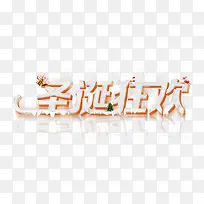 Ê¥µ®¿ñ»¶-¿ÕÈôÍø Ê¥µ®¿ñ»¶-¿ÕÈôÍø