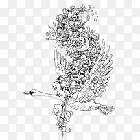 可怜的鹤-空若网 可怜的鹤-空若网