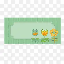 矢量卡通绿色边框素材-空若网 矢量卡通绿色边框素材-空若网