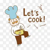 厨师-空若网 厨师-空若网