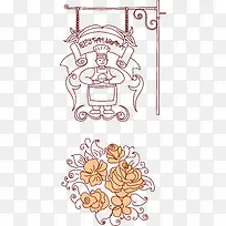 矢量饭馆挂牌-空若网 矢量饭馆挂牌-空若网