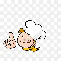 厨师-空若网 厨师-空若网