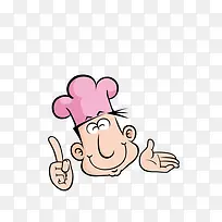 ��ʦ-������