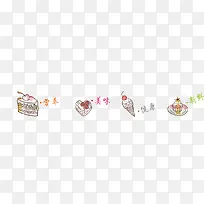 �ֻ����-������