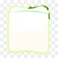 ÂÌÉ«±ß¿ò-¿ÕÈôÍø ÂÌÉ«±ß¿ò-¿ÕÈôÍø