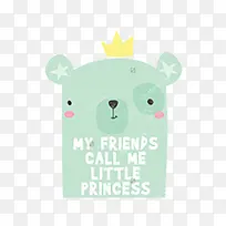 绿色卡通手绘小熊-空若网 绿色卡通手绘小熊-空若网