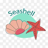矢量卡通插画贝壳海星png-空若网 矢量卡通插画贝壳海星png-空若网