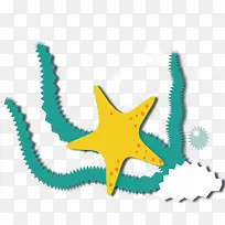 卡通海星海草-空若网 卡通海星海草-空若网