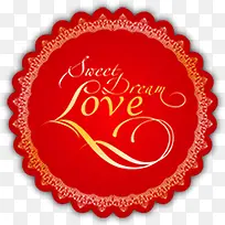 甜蜜的爱-空若网 甜蜜的爱-空若网