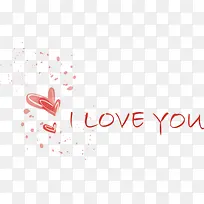 可爱甜蜜爱心字母爱情-空若网 可爱甜蜜爱心字母爱情-空若网