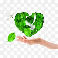 爱心公益树叶-空若网 爱心公益树叶-空若网