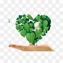 爱心公益树叶-空若网 爱心公益树叶-空若网