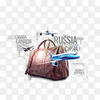 创意包飞机-空若网 创意包飞机-空若网