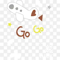 卡通可爱飞机-空若网 卡通可爱飞机-空若网