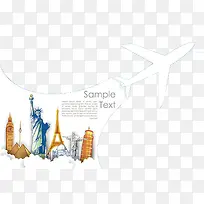 外国旅行-空若网 外国旅行-空若网