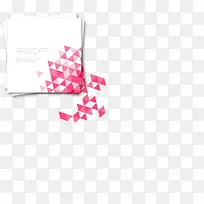 矢量几何宣传单-空若网 矢量几何宣传单-空若网