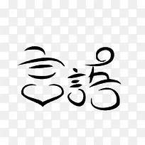 ������������������-������