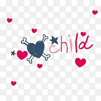 卡通爱心艺术字-空若网 卡通爱心艺术字-空若网