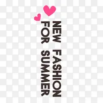 爱心艺术字-空若网 爱心艺术字-空若网