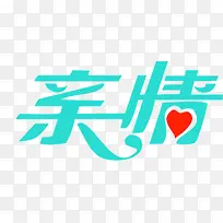 ������ɫ����������-������