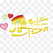 ��ͯ�ڿ��������ְ���-������