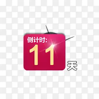 ����-������