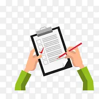 扁平化职务记录-空若网 扁平化职务记录-空若网