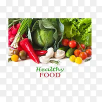 健康食物-空若网 健康食物-空若网