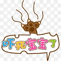 �ɰ���ͨ�׶�װ��-������