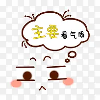 �ɰ���ͨ�׶�װ��-������