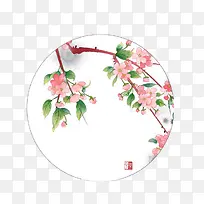 Öйú·ç×°ÊÎ-¿ÕÈôÍø Öйú·ç×°ÊÎ-¿ÕÈôÍø