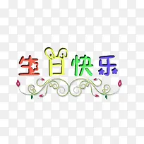 ���տ���-������