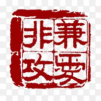 �氮�ǹ�-������