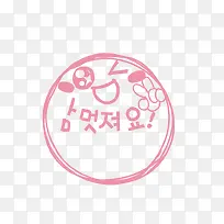 ������ͨӡ��-������