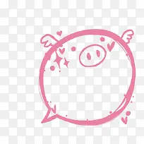 卡爱卡通印章-空若网 卡爱卡通印章-空若网