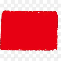 长方形创意元素印章-空若网 长方形创意元素印章-空若网