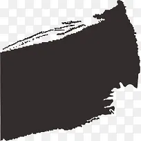 Ä«¼£±ÊË¢-¿ÕÈôÍø Ä«¼£±ÊË¢-¿ÕÈôÍø