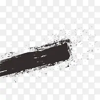 黑色笔刷-空若网 黑色笔刷-空若网