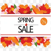 粉红花朵春季促销-空若网 粉红花朵春季促销-空若网