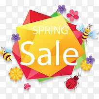 彩色多边形春季促销-空若网 彩色多边形春季促销-空若网