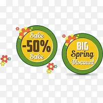 春季标签卡通促销海报素材-空若网 春季标签卡通促销海报素材-空若网