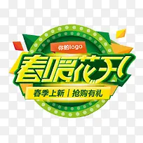 ��ů����-������