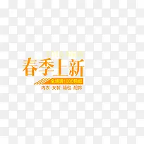 �������Ĵ�����ǩ-������