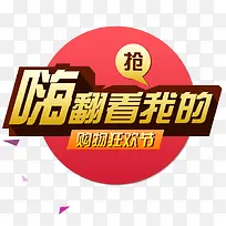 �Ա��ز�-������