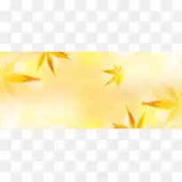 秋季背景-空若网 秋季背景-空若网