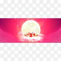 中秋促销海报-空若网 中秋促销海报-空若网